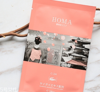 homa臍帶血面膜怎么用？敷多久？