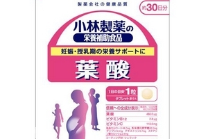 小林制藥葉酸怎么吃？每日吃一粒