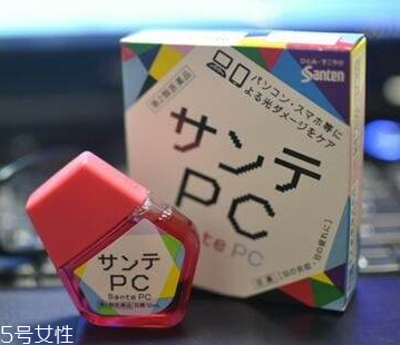 參天pc和fx哪個好用？各有優(yōu)點