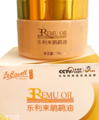 樂(lè)利來(lái)鴯鹋油騙局