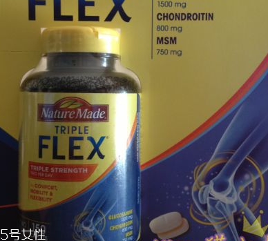 naturemade三倍維骨力怎么樣？