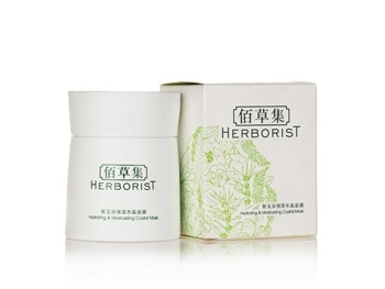 干性皮膚晚上怎么保養(yǎng) 補水保濕是關鍵
