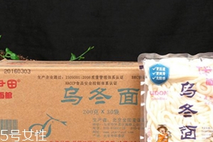 烏冬面是什么做的？