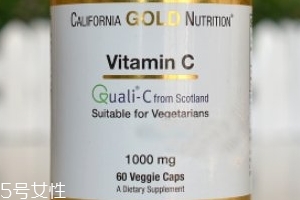 california gold nutrition加州維生素c怎么樣？