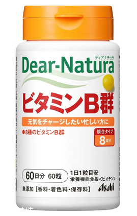 asahi朝日維生素e怎么樣？
