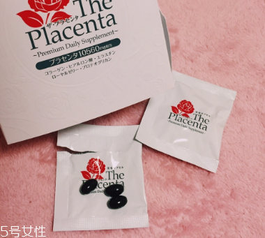 the placenta胎盤+膠原蛋白美容膠囊怎么樣？