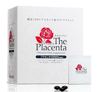 the placenta胎盤+膠原蛋白美容膠囊怎么樣？