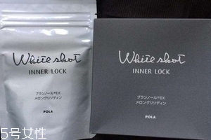 pola美白丸會發(fā)胖嗎？一般不會致胖