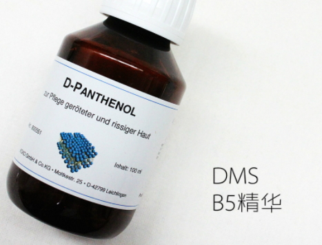原液一次的使用量是多少？