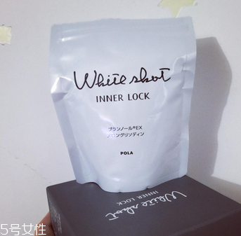 pola美白丸什么味道？味道淡淡的
