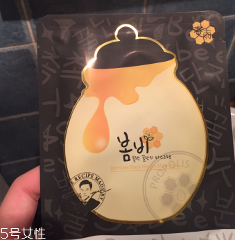 黑面膜材質(zhì)哪種最好？備長炭是極品