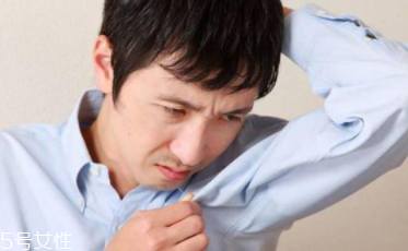身體異味怎么輕松消除？三種方法讓你風度翩翩