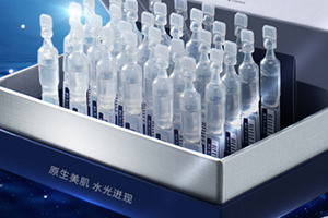 ?原液可以涂眼睛嗎？