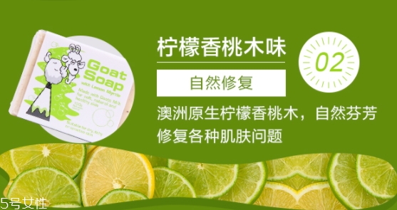 潔面皂可以卸妝嗎？清潔力超級(jí)強(qiáng)