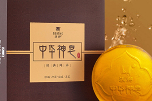 潔面皂可以帶上飛機嗎？