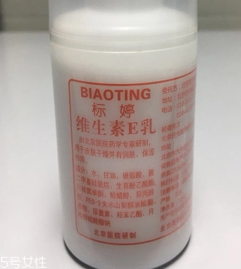 良心國(guó)貨護(hù)膚品有哪些？美膚效果很不錯(cuò)的國(guó)貨護(hù)膚