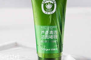 潔面啫喱怎么起泡？潔面啫喱使用方法
