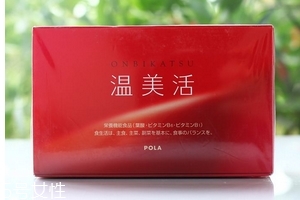 溫美活是什么？手腳冰涼就吃它