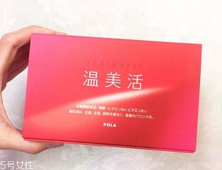 溫美活是什么？手腳冰涼就吃它