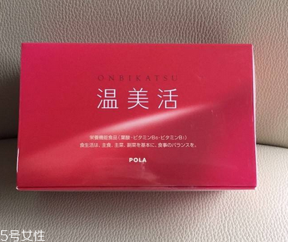 溫美活含膠原蛋白嗎？沒(méi)有這個(gè)成分