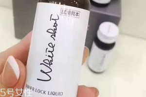 pola美白口服液會(huì)反彈嗎？