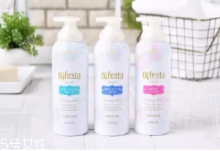 2022潔面泡沫哪個牌子好一點(diǎn)？這幾款你值得擁有