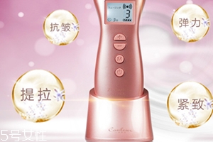 zogankin美容儀怎么樣？