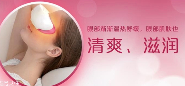 松下蒸汽眼部按摩儀怎么樣？緩解眼部疲勞幫手