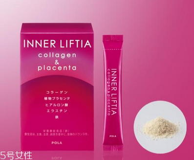 pola膠原蛋白粉哺乳期可以吃嗎？