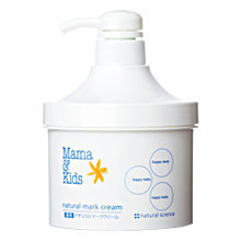 mamakids產(chǎn)地是哪里？mamakids的產(chǎn)地在哪里？