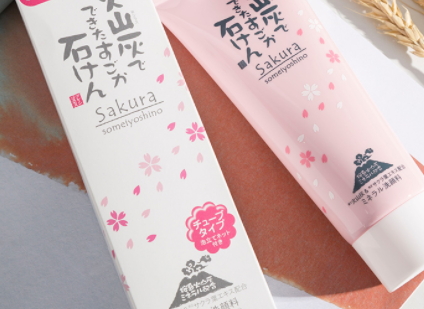 潔面膏多久用一次？潔面膏可以天天使用嗎？
