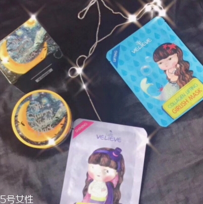 薇儷膚是什么牌子？哪國的？