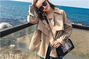 今年流行什么樣的風衣？這幾款少女感十足