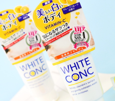 去角質(zhì)膏能去黑頭嗎？