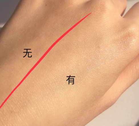 防曬乳和氣墊先用哪個？