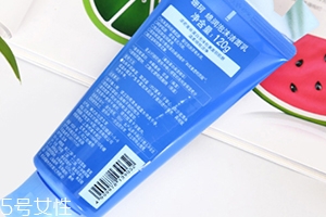 潔面膏怎么用？分為四個步驟