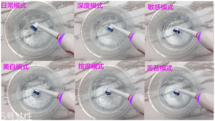 歐樂(lè)b電動(dòng)牙刷怎么樣？四個(gè)刷頭很好用