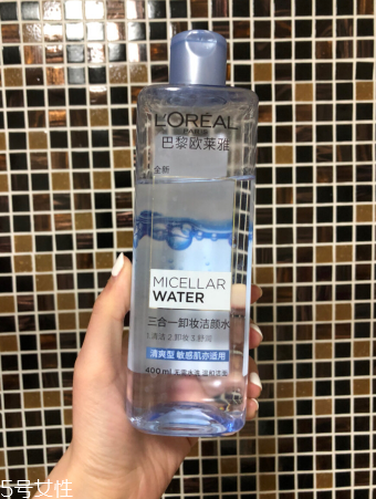 卸妝水用多了傷皮膚嗎？敏感肌用溫和卸妝水