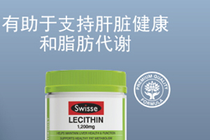 卵磷脂可以長(zhǎng)期吃嗎？當(dāng)心這些副作用