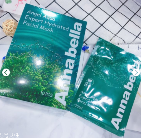 半夜敷面膜對皮膚好嗎？不要太晚敷面膜