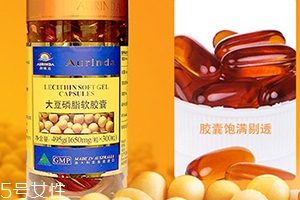 卵磷脂適合什么人吃？吃出健康年輕