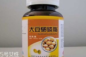 什么人不適合吃卵磷脂？解析卵磷脂的服用禁忌