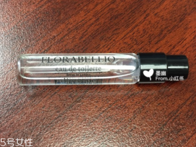 水生調香水有幾種？這三款香水讓你迷死人