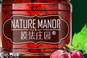 膜法莊園是什么牌子？哪國的？