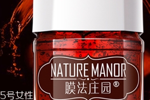 膜法莊園紅酒多酚睡眠面膜怎么樣？