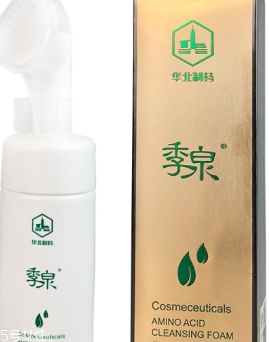季泉化妝品怎么樣？