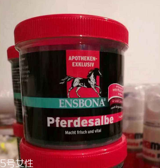 ensbona德國(guó)馬膏多少錢(qián)一瓶？109元左右
