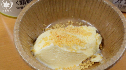 大豆卵磷脂哪個(gè)牌子好？這幾款吃出健康身體