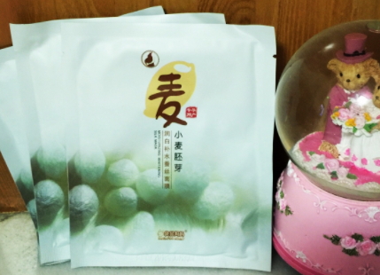 袋鼠媽媽面膜孕婦可以用嗎？袋鼠媽媽面膜有酒精味