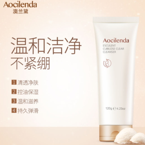 澳蘭黛孕婦護膚品怎么樣？
